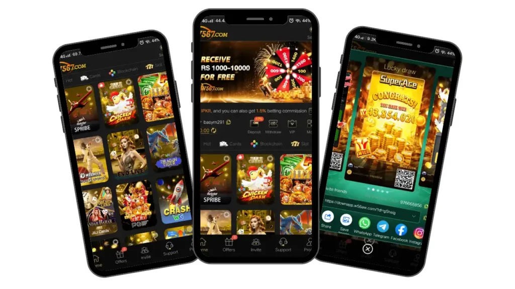 w567 apk login